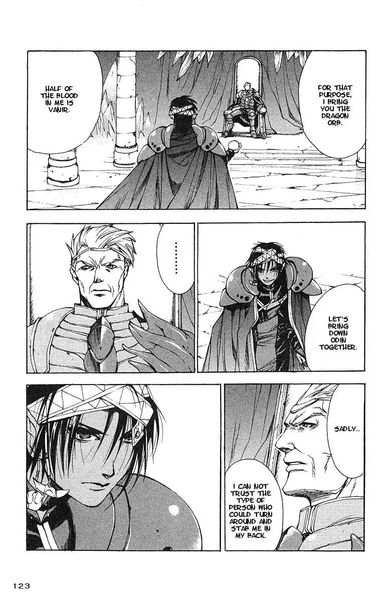 Valkyrie Profile Chapter 10 24